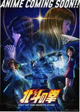 午夜剧场资源纪录短片封面